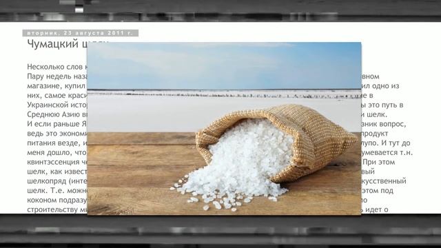 Жуткие каналы на русском ютубе, или явление «Шизофазии» || Игорь Гофман/Коричневое Ухо Фараонов