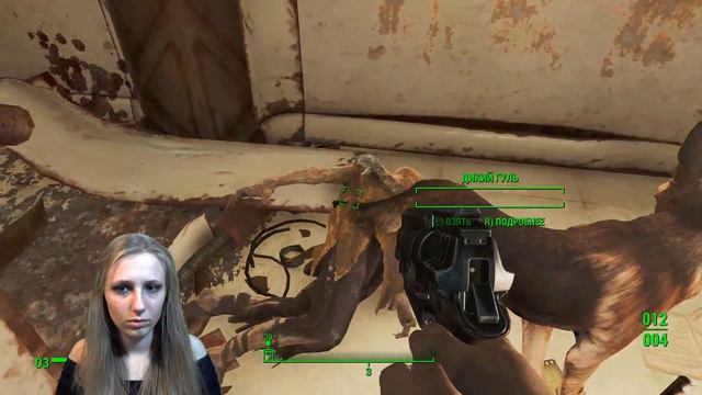 MANDARIIINKA проходит Fallout 4 часть - 6 смотреть онлайн