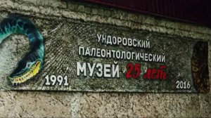 Семь чудес Ульяновского района