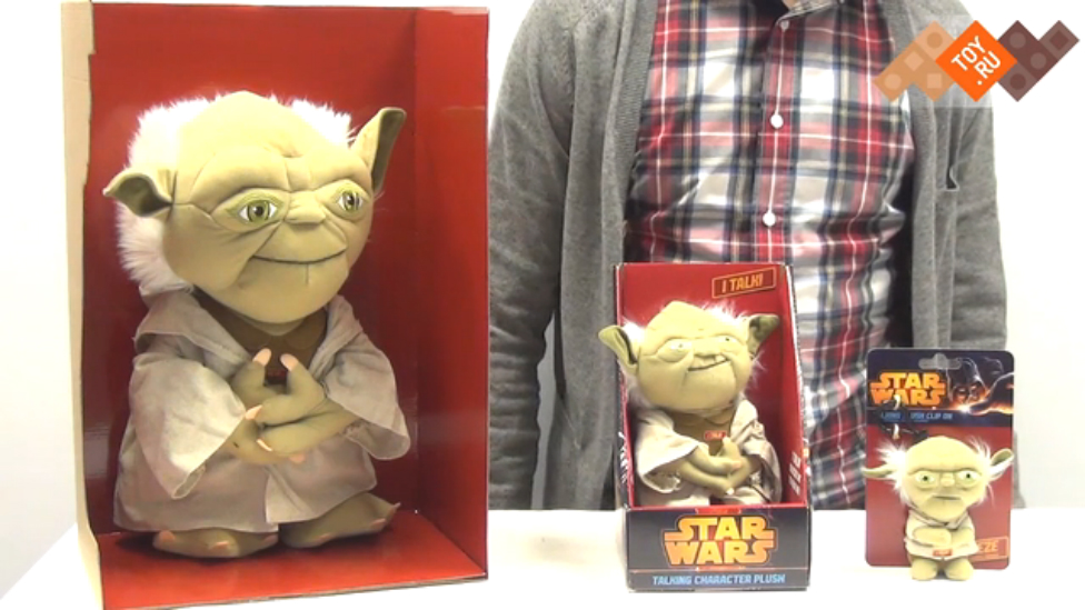 йода смотреть онлайн