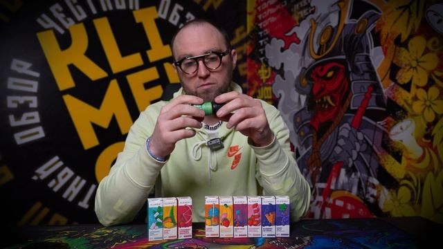 ELEMENT / ВКУСНАЯ ЖИДКОСТЬ ЗА КОПЕЙКИ смотреть онлайн