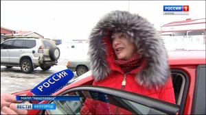 МАПП "Нехотеевка". Пункты пропуска на границе работают в обычном режиме
