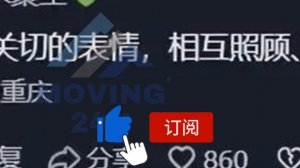 【MOVING 24h2月20日】9亿并不是个意外，也不仅仅是结束，《无名》王一博还在上映，票房只会越来越多，赞美也只会越来越多。#wangyibo #cbiz