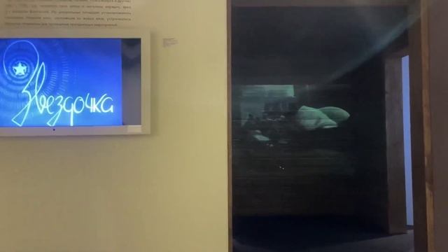 УНИКАЛЬНАЯ ВЫСТАВКА СТАРИННЫХ ЕЛОЧНЫХ ИГРУШЕК «ЕЛКИ НАШЕГО ДЕТСТВА».ОБЯЗАТЕЛЬНО ПОСЕТИТЕ ЕЕ. VINTAG