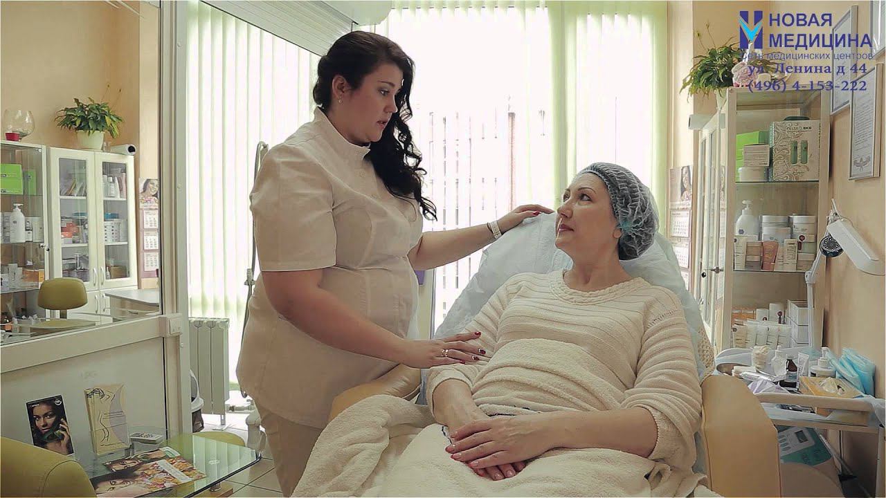 Эстетическая медицина смотреть онлайн