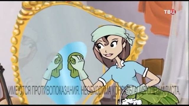 (2015) Хофитол (желчегонное средство) - Пора очистить организм!