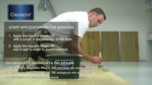 Водный лак для дерева – как правильно наносить? Мастер- класс от Ciranova