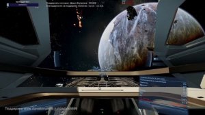 Ксенонский ад на пути в Бирюзовое море. X4 Foundations - Сплитский огонь #28