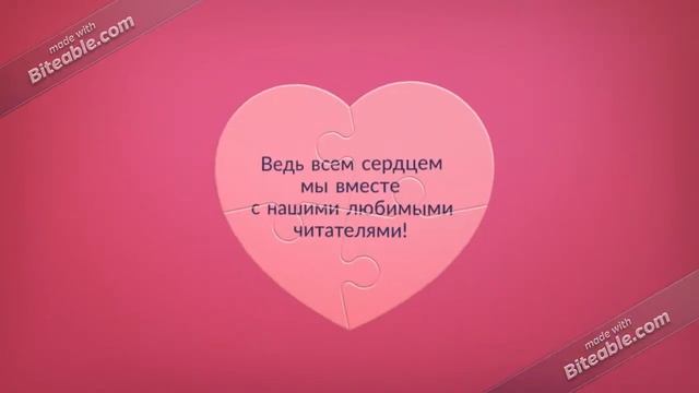 Литературный калейдоскоп смотреть онлайн