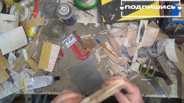 поделки из бересты,обложка на паспорт смотреть онлайн