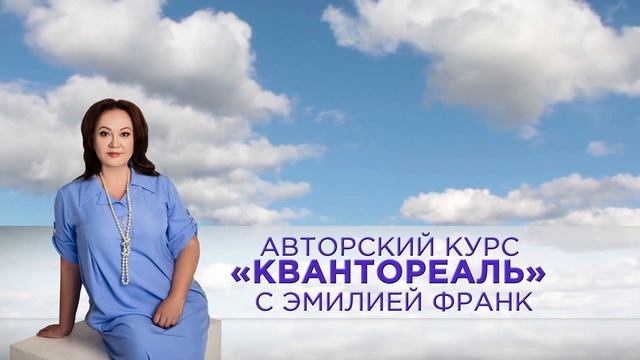КОД ДАТЫ РОЖДЕНИЯ/НОМЕР ТЕЛЕФОНА/МЫ ЕСТЬ НАБОР ЦИФР В ИГРЕ