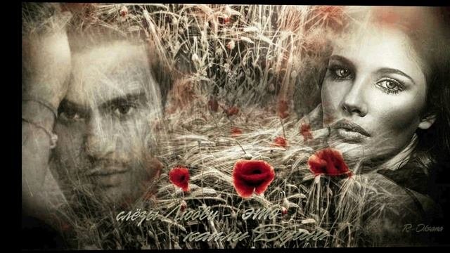 Замок на песке.mp4