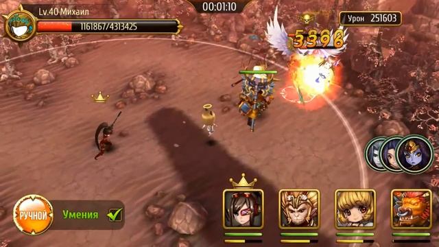 Мастера Снов (прохождение) №2 смотреть онлайн