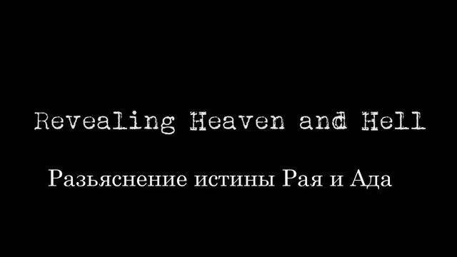 Спутниковый Канал Черных Знамен Востока Начинает Трансляцию смотреть онлайн