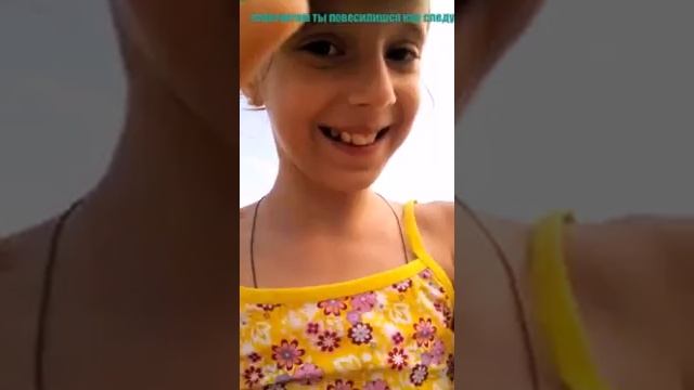 Солнечные лучи лета!!!))) смотреть онлайн