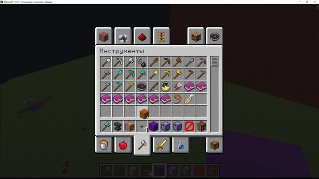 Доделал декор сделал новый уровень и началь делать еще один дороботал команды(feat.Паша Потихонин). смотреть онлайн