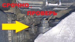 ПРИЧИНА САМОВОЗГОРАНИЯ КИА РИО   (KIA RIO 2019)