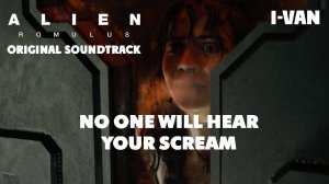 No One will hear your scream (OST Alien: Romulus) #hardrock #ost #alienromulus