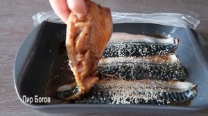 Простой рецепт приготовления скумбрии в духовке. Готовим в меру острую и пряную скумбрию.