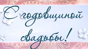 Таня+Женя = 45!