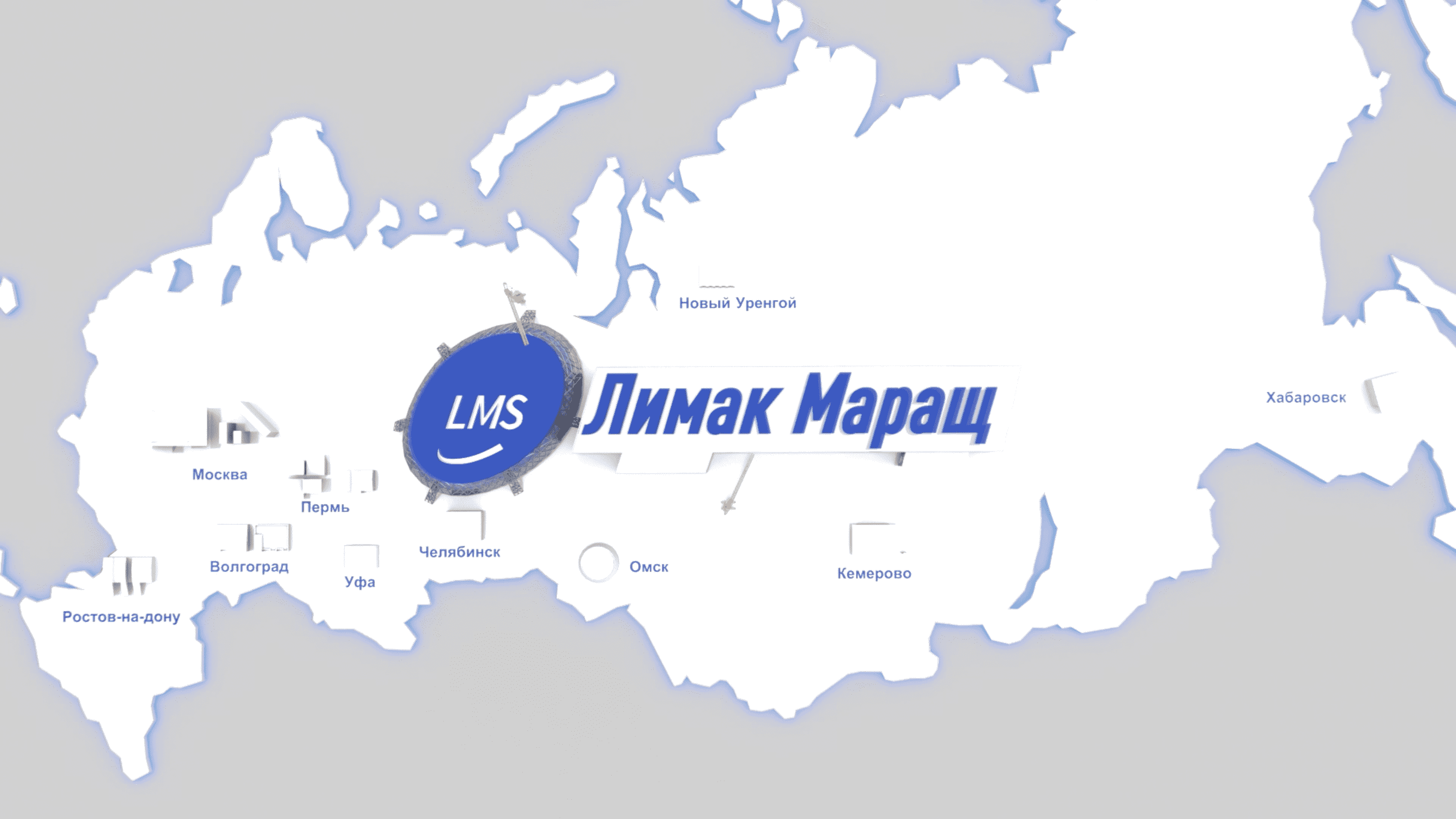 Строительная Группа компаний Limak Marash: история, миссия, ценности, проекты и стандарты работы