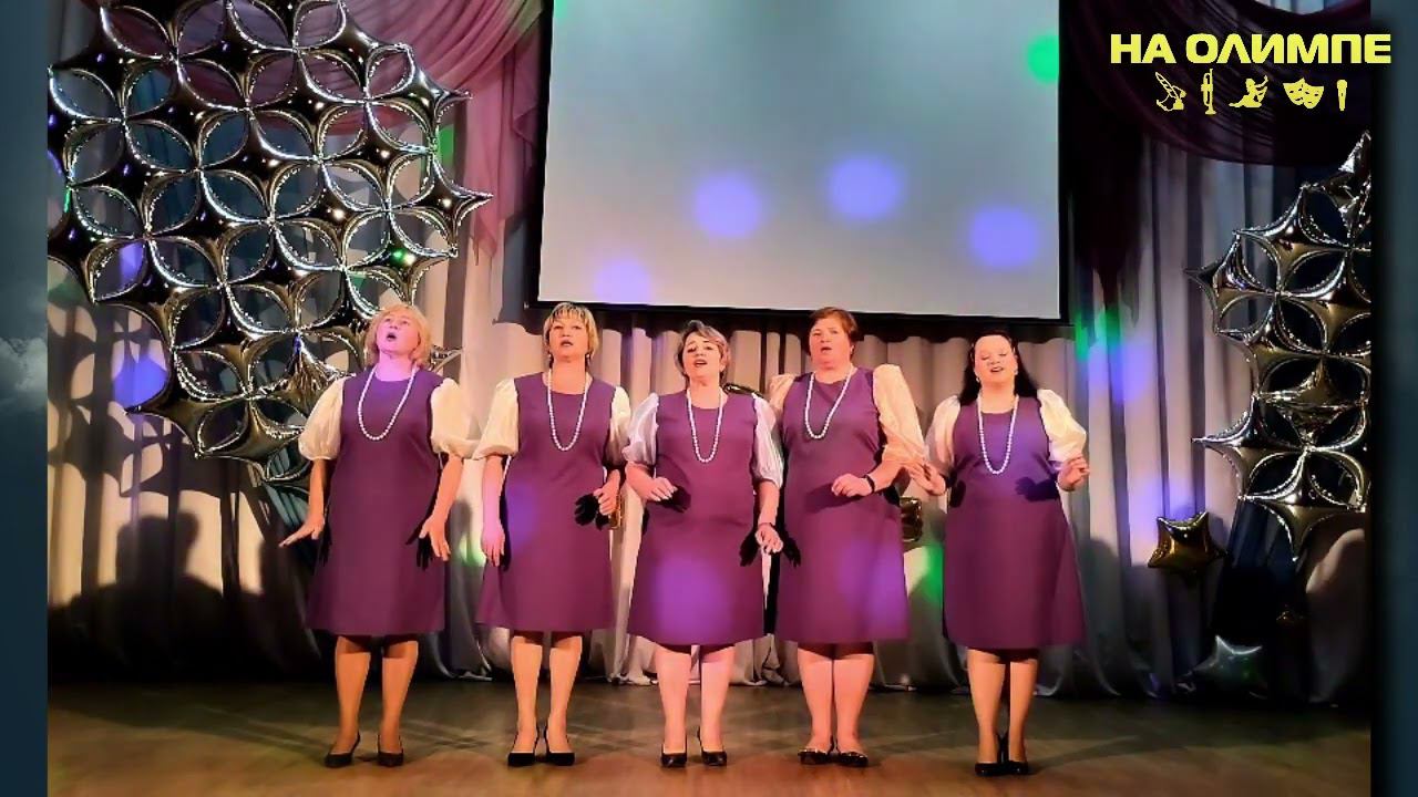 Междун. фестиваль искусств НА ОЛИМПЕ "Ты река ли моя, реченька" Народный вокал/ Смешанный возраст