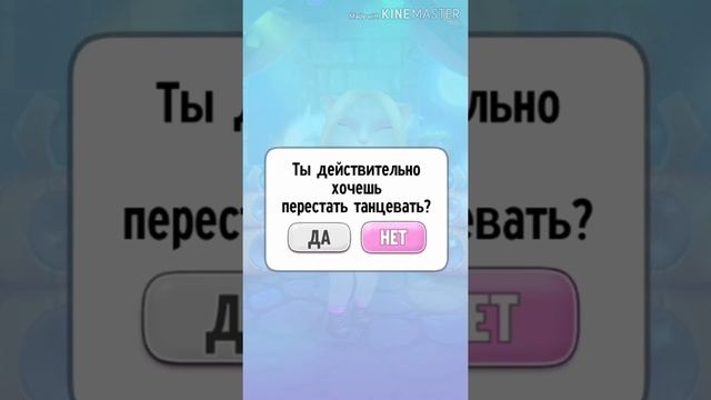 Танец Анджелы и музыка из танца?/Хеллоуин?/обновление/саундтреки #ГоворящаяАнджела? #Halloween