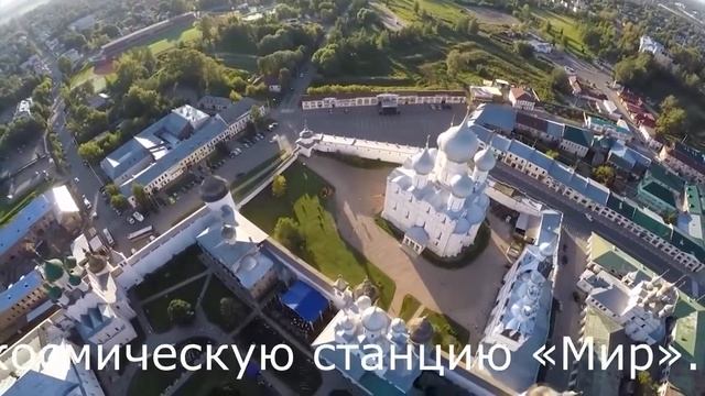 ДЕНЬ НАУКИ смотреть онлайн