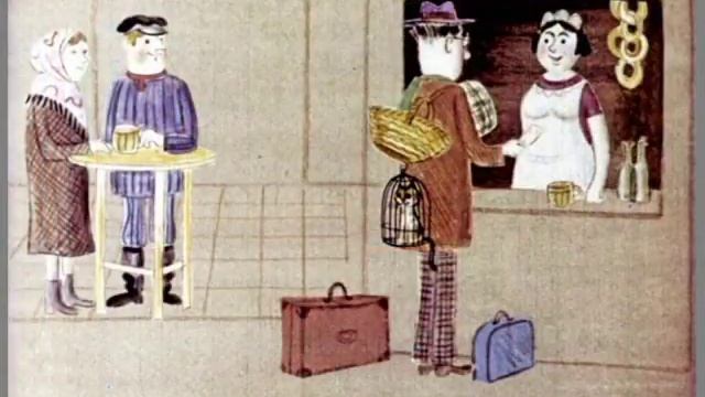 Маршак С.Я. Вот какой рассеянный смотреть онлайн