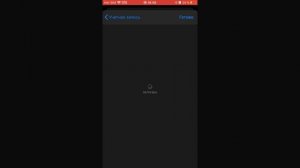 Как зайти на общий акаунт в App Store
