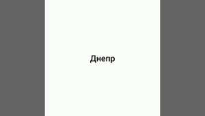Звуки разных советских мотоциклов