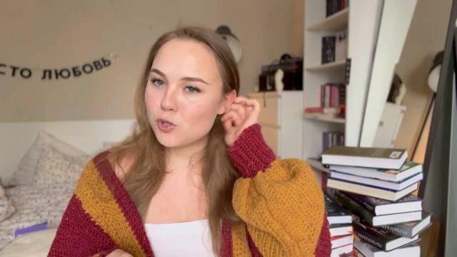 Книжные новости | Что читать весной | Какие книжные новинки ждать?