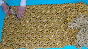 подгруд куйлак бичиш тикиш