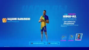 FORTNITE 193 УРОВЕНЬ ЛУЧШИЕ МОМЕНТЫ KEPPI ФОРТНАЙТ XBOX SERIES S GAMEPAD 16 СЕЗОН