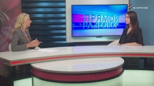 Прямой разговор. Вакцинация от гриппа