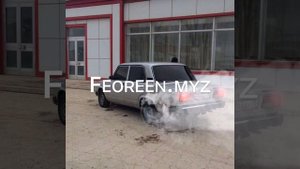 MUTI-Дал дал ушёл