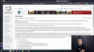 Смешивание фотополимерных смол. Anycubic, Fungdo и другие