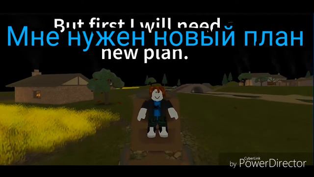 Если бы бекон захватил Роблокс. Часть 4. Перевод. смотреть онлайн