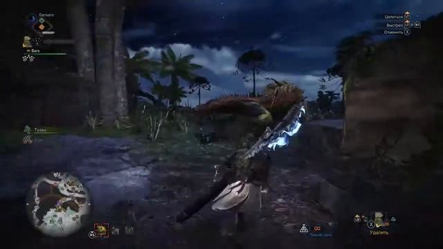 Я поймал Накера! → MONSTER HUNTER: WORLD смотреть онлайн