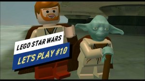 ГИБЕЛЬ ДЖЕДАЕВ. Lego Star Wars: The Complete Saga №10