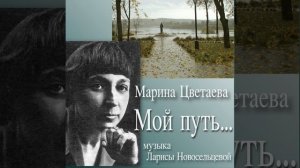 Ох, грибок ты мой, грибочек