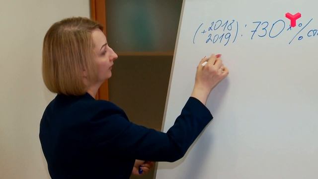 КАК РАССЧИТАТЬ БОЛЬНИЧНЫЙ В 2020 ГОДУ? смотреть онлайн