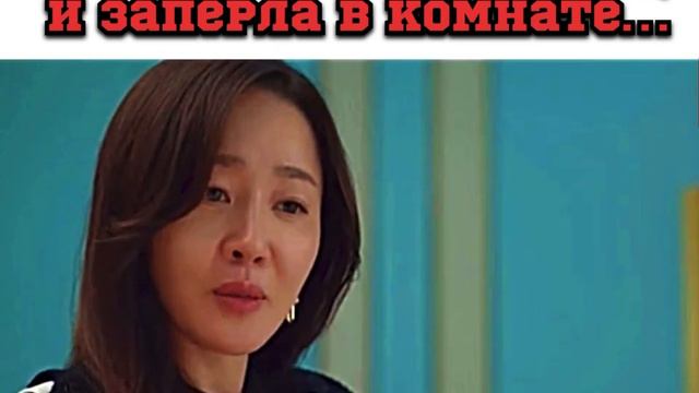 Похитила подругу…😨/дорама: маленькие женщины смотреть онлайн