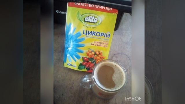 Наше питание 5.04.21-6.04.21 смотреть онлайн