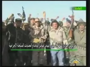 Патриотические видео. Солдаты Каддафи на фронтах сражений. Ливия 2011