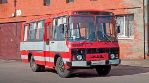 ПАЗ 3205. УХОДИТ В ИСТОРИЮ??