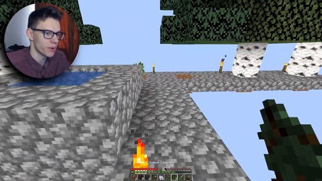 Бесконечная ферма белых медведей в майнкрафт! Майнкрафт Скайблок, Но У Меня Только ОДИН БЛОК! смотреть онлайн