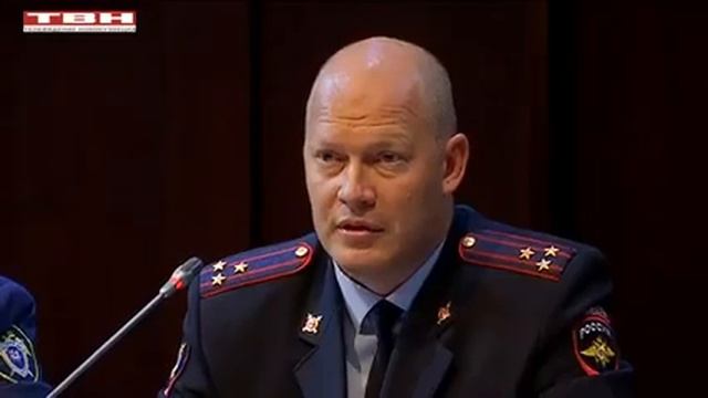 Сделать город максимально безопасным смотреть онлайн