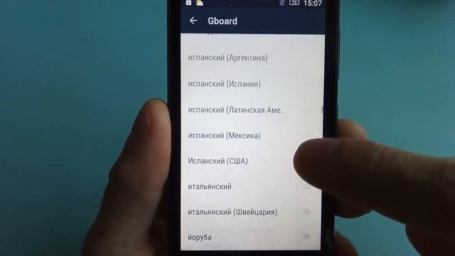 Как установить украинский язык, или любой другой, на клавиатуру смартфона.