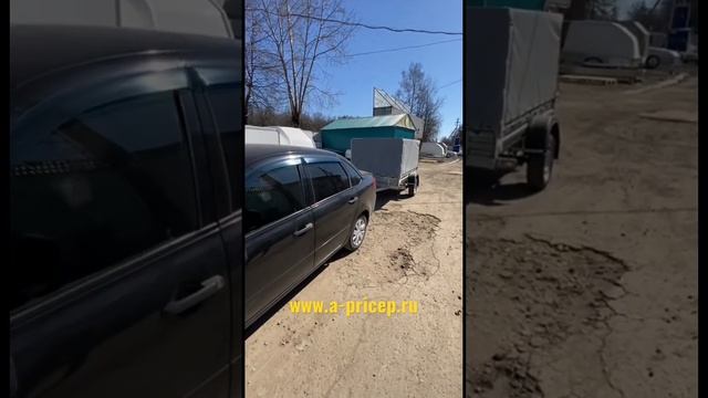 МЗСА 817704 легковой прицеп и Лада Гранта. АРИВА Казань Чебоксары ? Установка фаркопа, Кредит, НДС